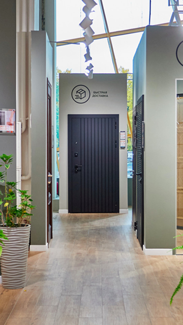 Входная дверь: Нева Мэджик