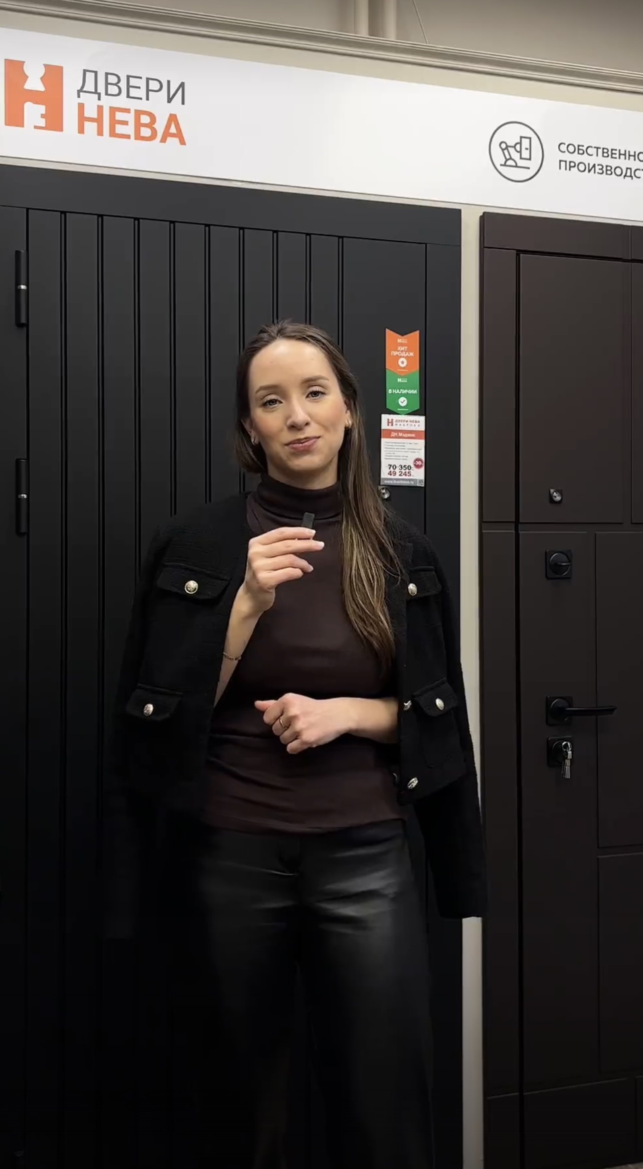 Кому подойдет дверь с терморазрывом?