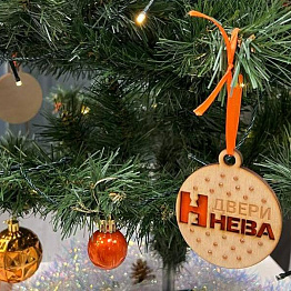 График работы в праздничные дни (2025/2026 год)